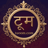 Tuoom — hand-finished kansa bronze dinnerware
